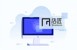 店匠导入shopoem