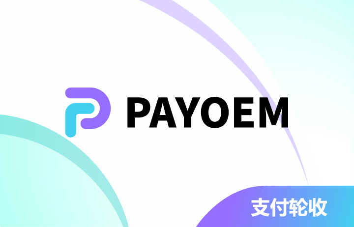 payoem